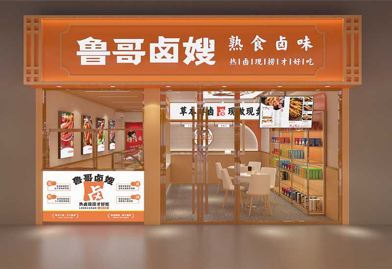 郑州小吃店装修工期安排：档口式布局的快速施工方法