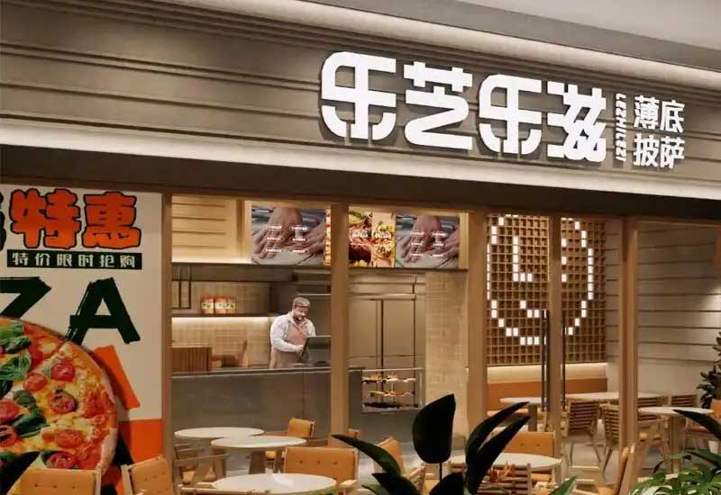 郑州披萨店装修设计：意式风情与休闲用餐空间营造指南