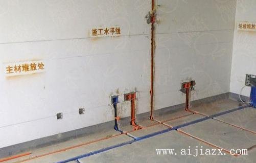 ?水电改造安装多少钱一平方？水电改造价格明细表