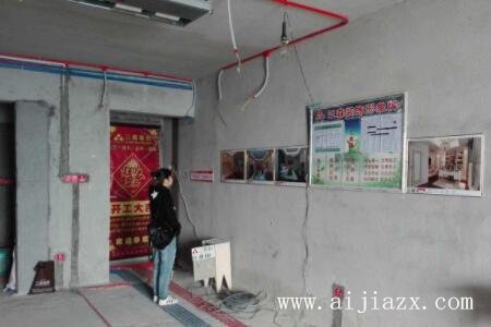 家装水电图如何看？家装水电怎么做预算？