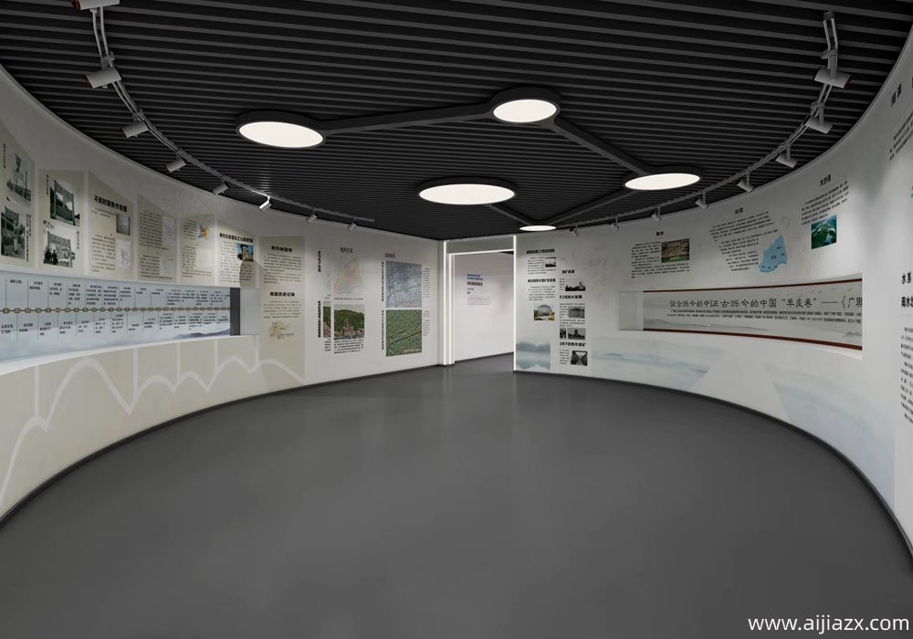 焦作地理信息展厅装修设计效果图