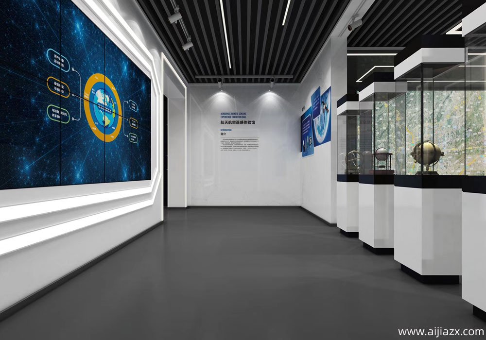 焦作地理信息展厅装修设计效果图